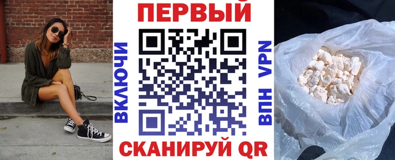 АМФЕТАМИН 98%  как найти закладки  Клинцы 