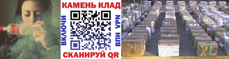 Гашиш хэш Клинцы