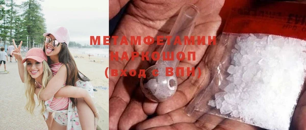 МДПВ Беломорск