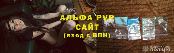 МДМА Белоозёрский