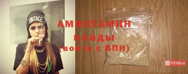 МДПВ Беломорск