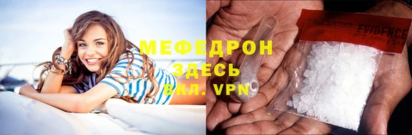 МДПВ Беломорск