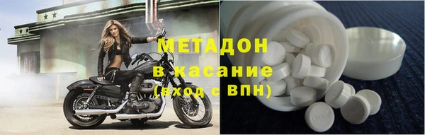 МДПВ Беломорск