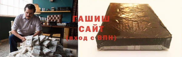 МДПВ Беломорск