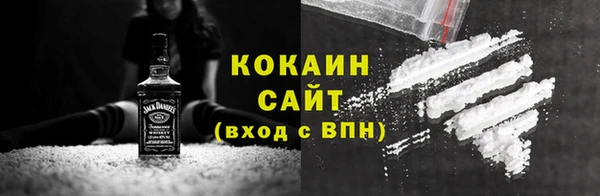 МДПВ Беломорск