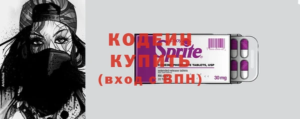 МДМА Белоозёрский