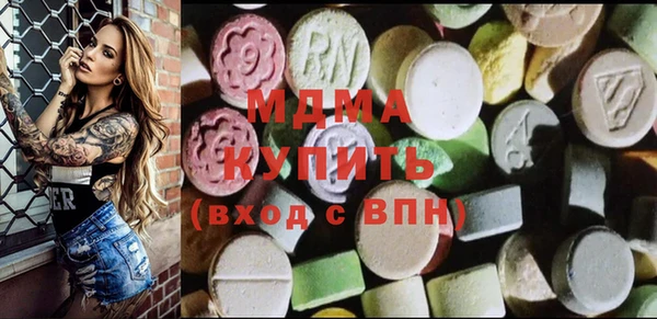 МДПВ Беломорск