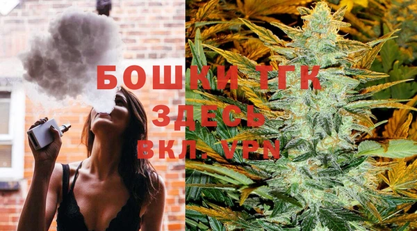 МДМА Белоозёрский