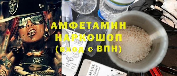 COCAINE Богданович