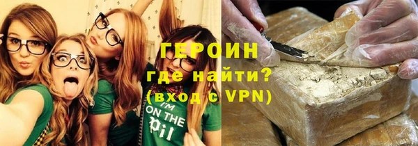 МДПВ Беломорск