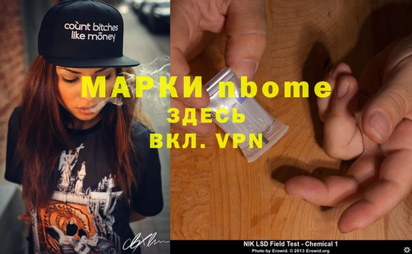 МДПВ Беломорск