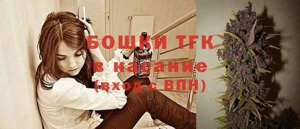 МДМА Белоозёрский