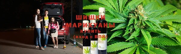 МДМА Белоозёрский