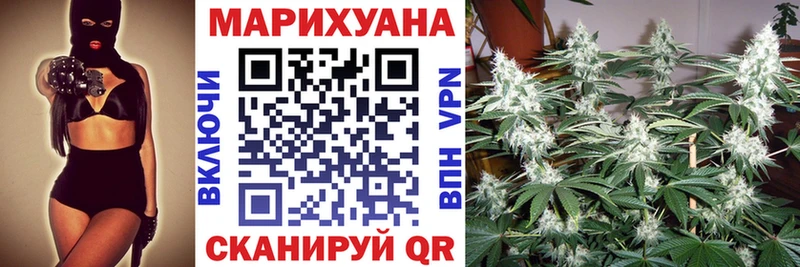 цена   Клинцы  Бошки Шишки конопля 